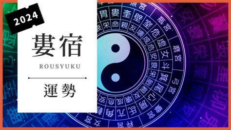 1971屬豬2024運勢|屬豬出生年份+2024今年幾多歲？屬豬性格特徵+最新。